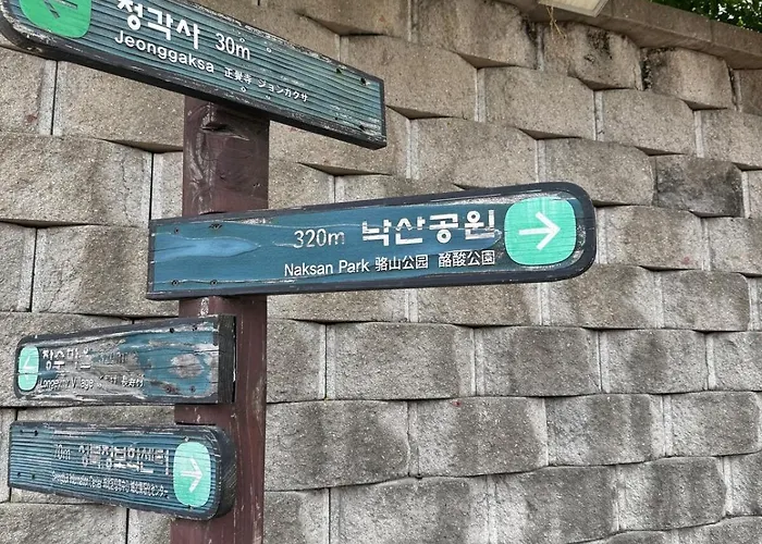 Private Single Family House 7 Minutes To Hansung Station